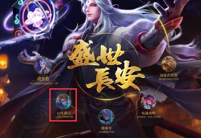 并在关键转 并在关键转
