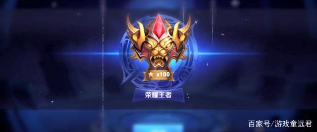 这与拜仁需