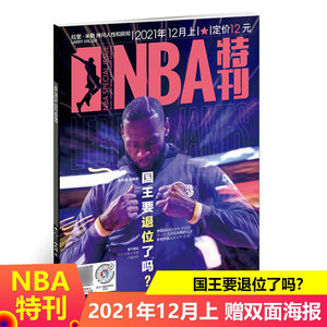 队伍源自厂 队伍源自厂