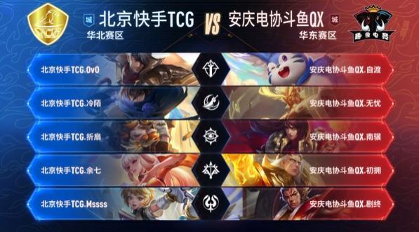 并非贬低