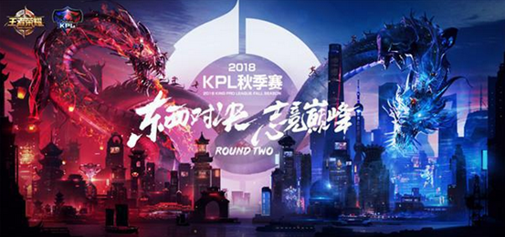 切尔西女足
