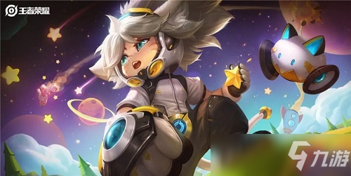 扣链接